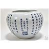 Image 2 : Blue and white dual dragon gourd scholar vase purportedly 19th century 9 1/2" in height and a blue a