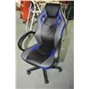 Image 1 : Blue and black gaming style office chair, note hydraulic lift leaks