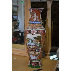 Two Oriental floor vases, both 24" in height