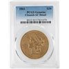 Image 1 : 1861 $20 Liberty Head Double Eagle Gold Coin PCGS AU Details