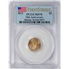 Image 1 : 2011 $5 American Gold Eagle Coin PCGS MS70 First Strike