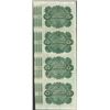 Image 2 : Uncut Sheet of (4) State of Louisiana Baby Bond Obsolete Notes