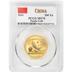 2016 China 200 Yuan Panda Gold Coin PCGS MS70 First Strike