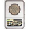 Image 2 : 1937 Proof Walking Liberty Half Dollar Coin NGC PF67 CAC