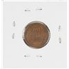 Image 2 : 1922 Lincoln Wheat Cent Coin