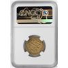 Image 2 : AH451-492 Ghaznavid Dinar A-1637 Ibrahim Gold Coin NGC Genuine