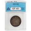 1855-O Seated Liberty Half Dollar Coin ANACS XF40