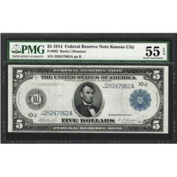 1914 $5 Federal Reserve Note Kansas City Fr.882 PMG About Uncirculated 55EPQ