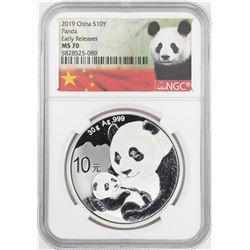 2019 China 10 Yuan Panda Silver Coin NGC MS70 Early Releases