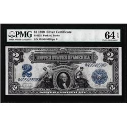 1899 $2 Mini-Porthole Silver Certificate Note Fr.255 PMG Choice Uncirculated 64EPQ