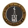 Image 2 : .999 Silver Stratosphere Las Vegas, NV $10 Casino Limited Edition Gaming Token