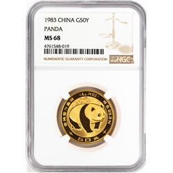 1893 China 50 Yuan Gold Panda Coin NGC MS68