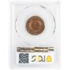 Image 2 : 1872 Proof Two Cent Piece Coin PCGS PR63RB