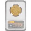 Image 2 : 2019Mo Mexico 1/2 Onza Gold Coin NGC MS70 Early Releases