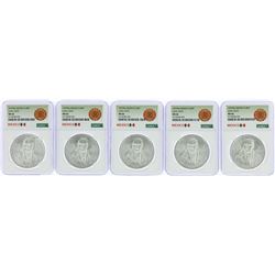Lot of (5) 1977Mo Mexico 100 Pesos Silver Coins NGC MS66 Level Date