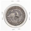 Image 2 : 1817 Capped Bust Half Dollar Coin