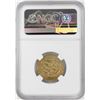 Image 2 : AH451-492 Ghaznavid Dinar A-1637 Ibrahim Gold Coin NGC Genuine