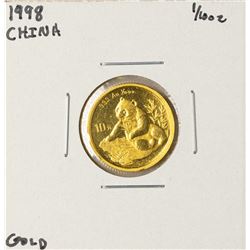 1998 China Panda 1/10 oz Gold Coin