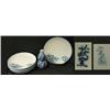 Image 1 : Four oriental motif dinners 8 3/4 acro