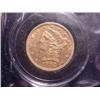 1892 $5.00 Liberty Head Gold Coin  AU
