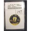 Image 1 : 1984-P  $10.00 Commemorative Olympic Go