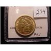 1882  $5.00 Liberty Head Gold Coin  XF