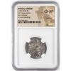 Image 1 : 393-294 BC Attica Athens AR Tetradrachm Athena Owl Coin NGC CH XF