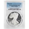 Image 1 : 2015-W $1 Proof American Silver Eagle Coin PCGS PR70DCAM