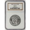Image 1 : 2006 $100 Platinum American Eagle Coin NGC MS70