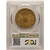 Image 2 : 1873-S Open 3 $20 Liberty Head Double Eagle Gold Coin PCGS XF45