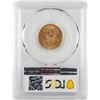 Image 2 : 1891-CC $5 Liberty Head Half Eagle Gold Coin PCGS AU55