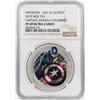 Image 1 : 2015 Niue $2 Proof Avengers Age of Ultron Captain America Silver Coin NGC PF69 Ultra Cameo