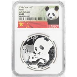 2019 China 10 Yuan Panda Silver Coin NGC MS70 Early Releases