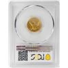 Image 2 : 1834 $2 1/2 Classic Head Quarter Eagle Gold Coin PCGS Cleaned AU Details
