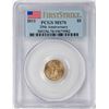 Image 1 : 2011 $5 American Gold Eagle Coin PCGS MS70 First Strike