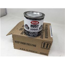 Krylon Rust Protector Semi-Gloss Black- Semi Gloss Enamel