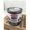 Image 2 : Krylon Rust Protector Semi-Gloss Black- Semi Gloss Enamel
