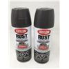 Image 1 : Krylon Rust Protector Semi Gloss Enamel