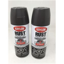 Krylon Rust Protector Semi Gloss Enamel