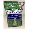 Image 1 : Scotts Pure Premium, Sun & Shade 1KG