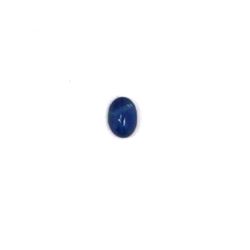0.40 ct ceylon blue sapphire cab oval cut
