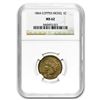 Image 1 : 1864 Indian Head Cent MS-62 NGC (CN)