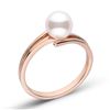 Image 1 : White Japanese Akoya Pearl Glance Solitaire Ring, 6.5-7.0mm