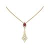 Image 1 : 5.1 ctw Ruby & Diamond Necklace 18K Yellow Gold