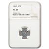 Image 1 : 1860 Three Cent Silver MS-64 NGC