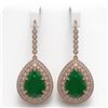 Image 1 : 31.74 ctw Certified Emerald & Diamond Victorian Earrings 14K Rose Gold