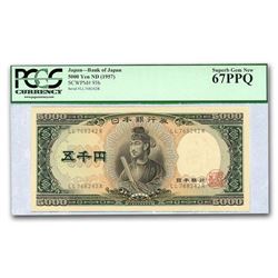 1957 Japan 5000 Yen Superb Gem New CU-67 PPQ PCGS
