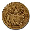 Image 2 : 1928 Cambodia Gold Medal Sisowath Monivong SP-65 PCGS (Matte)