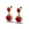 Image 1 : 7 ctw Ruby & Micro Pave VS/SI Diamond Earrings Designer 10k Yellow Gold