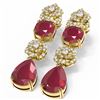 Image 3 : 12.5 ctw Ruby & Diamond Earrings 18K Yellow Gold